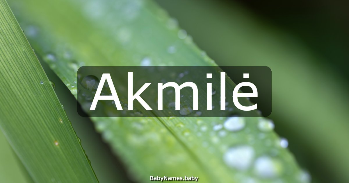 Akmilė