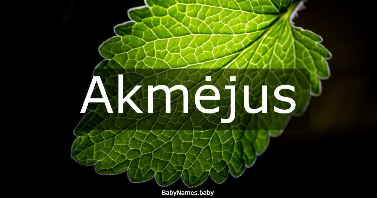 Akmėjus