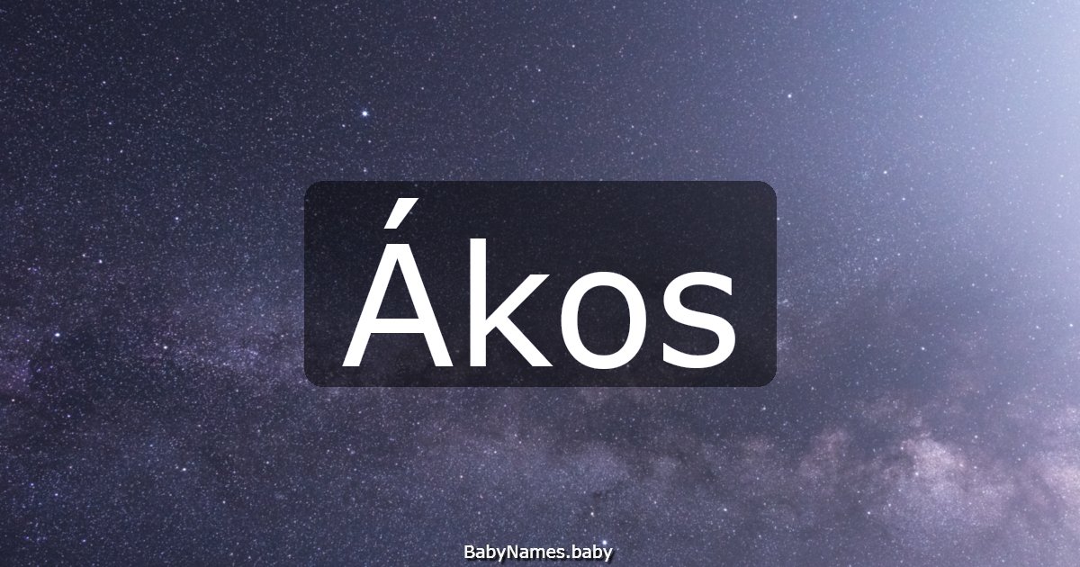 Ákos