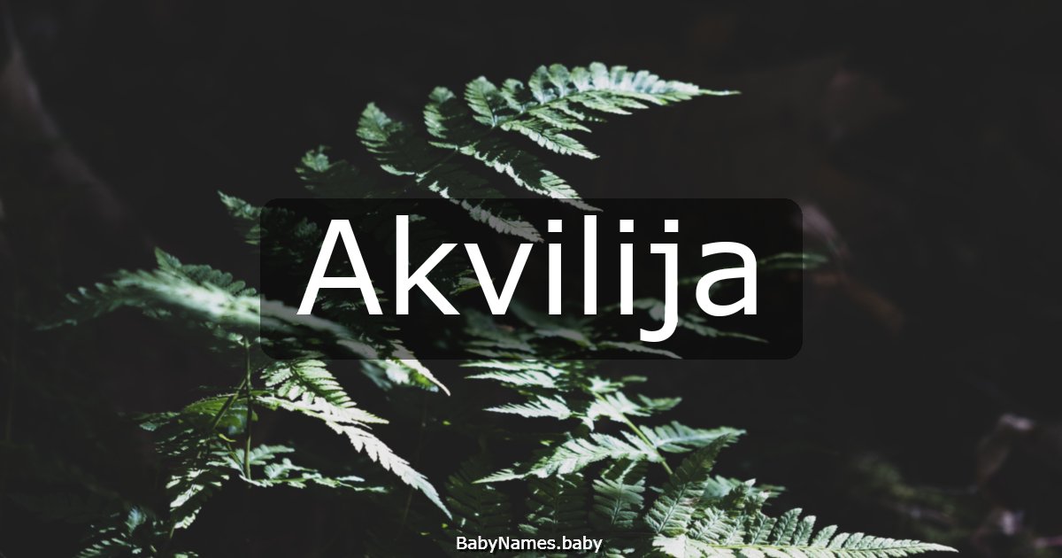Akvilija