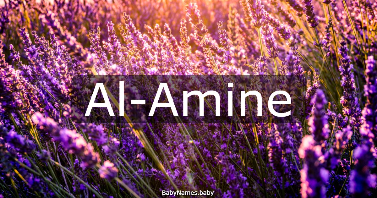 Al-Amine