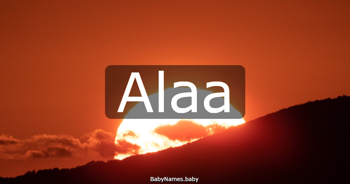 Alaa