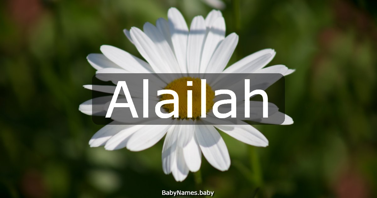 Alailah