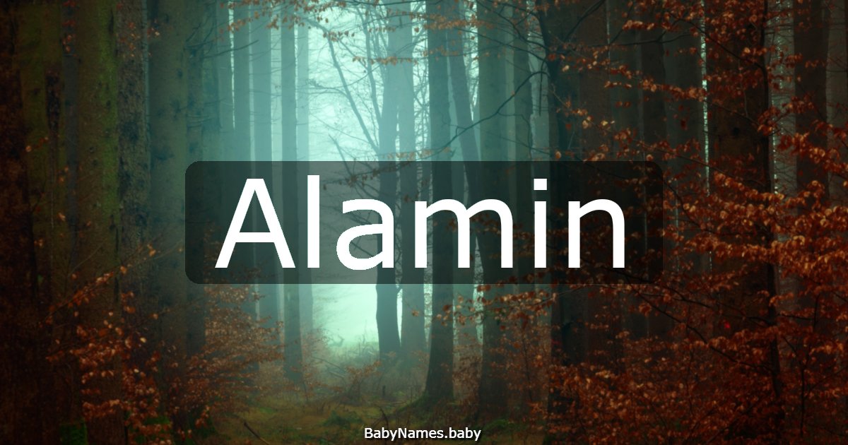Alamin