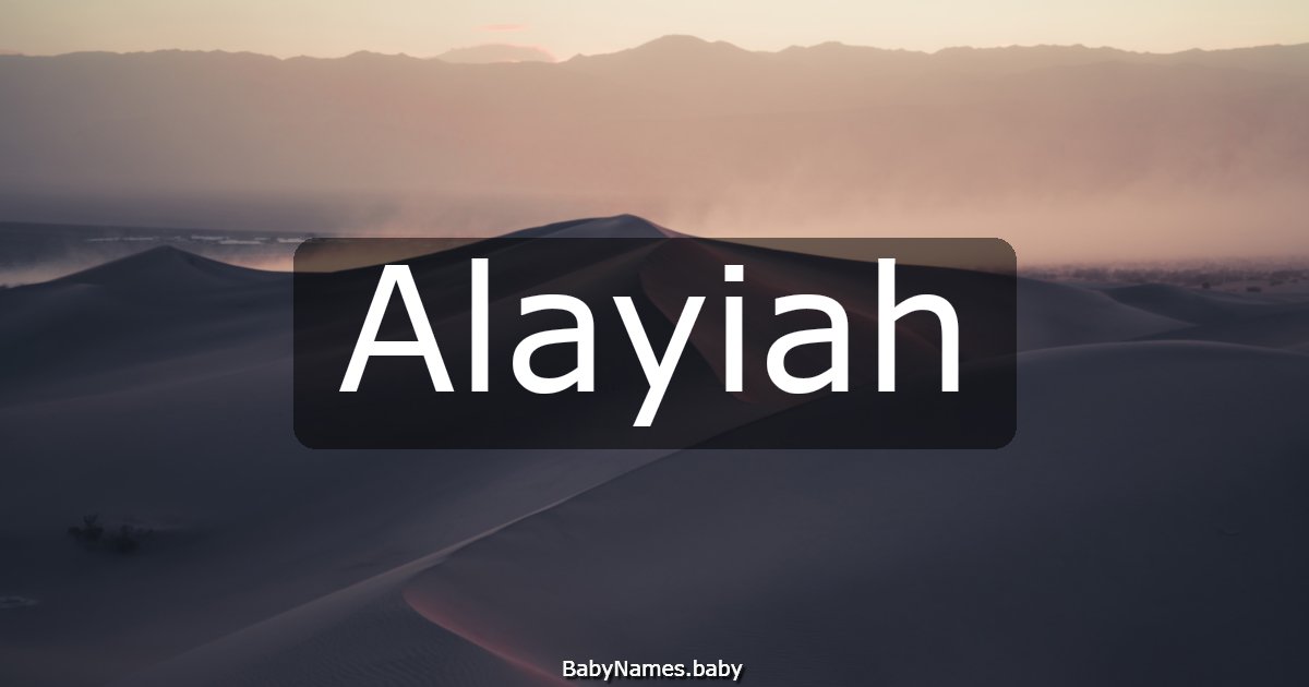 Alayiah