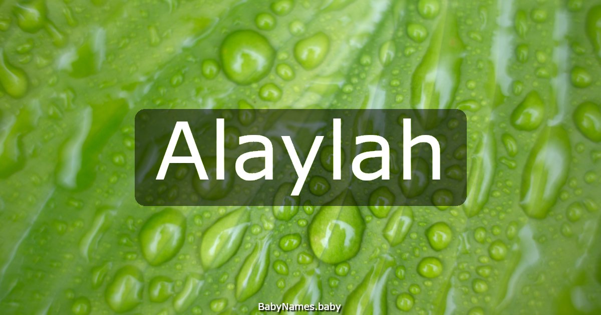 Alaylah
