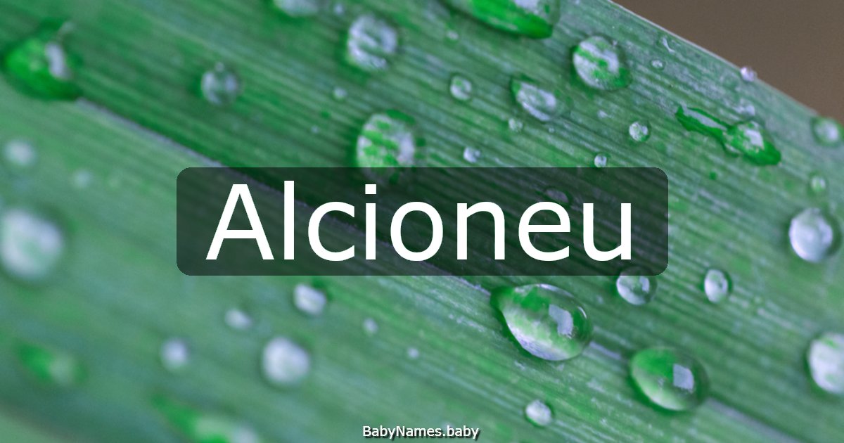 Alcioneu
