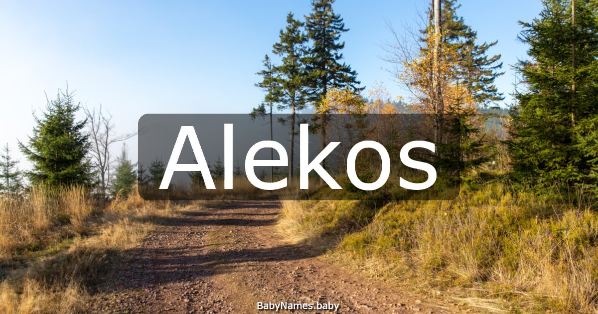 Alekos