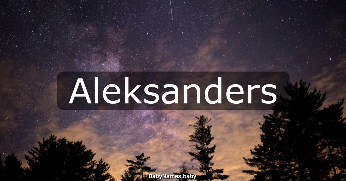 Aleksanders
