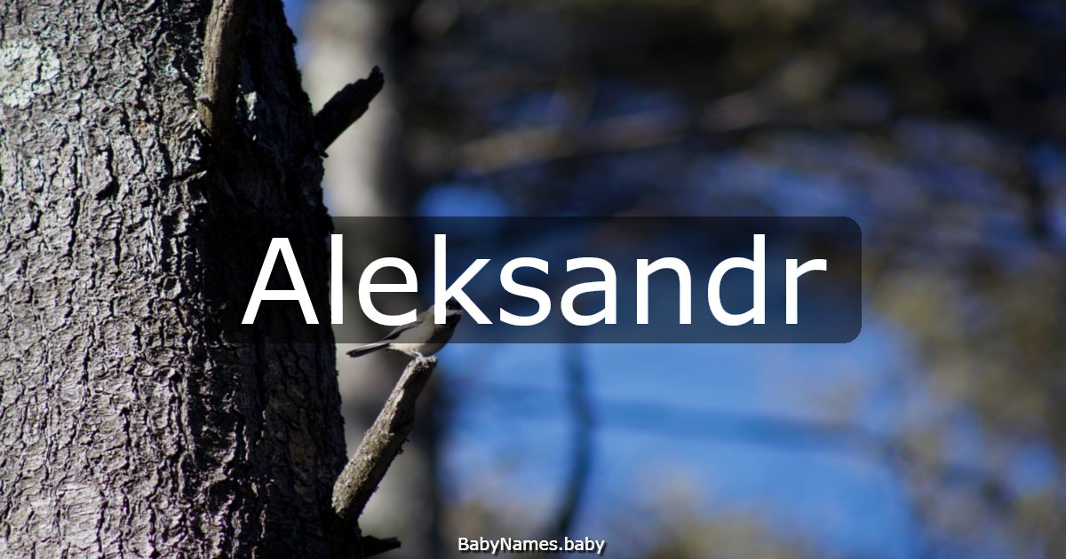 Aleksandr