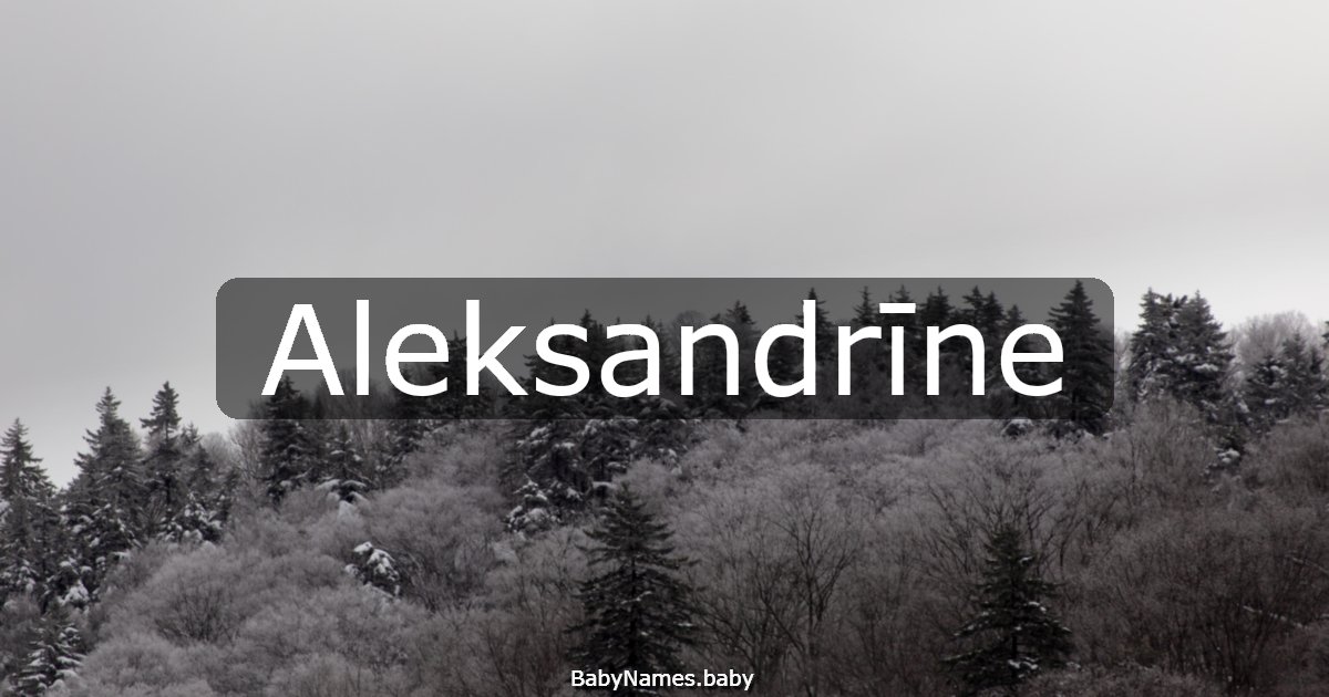Aleksandrīne