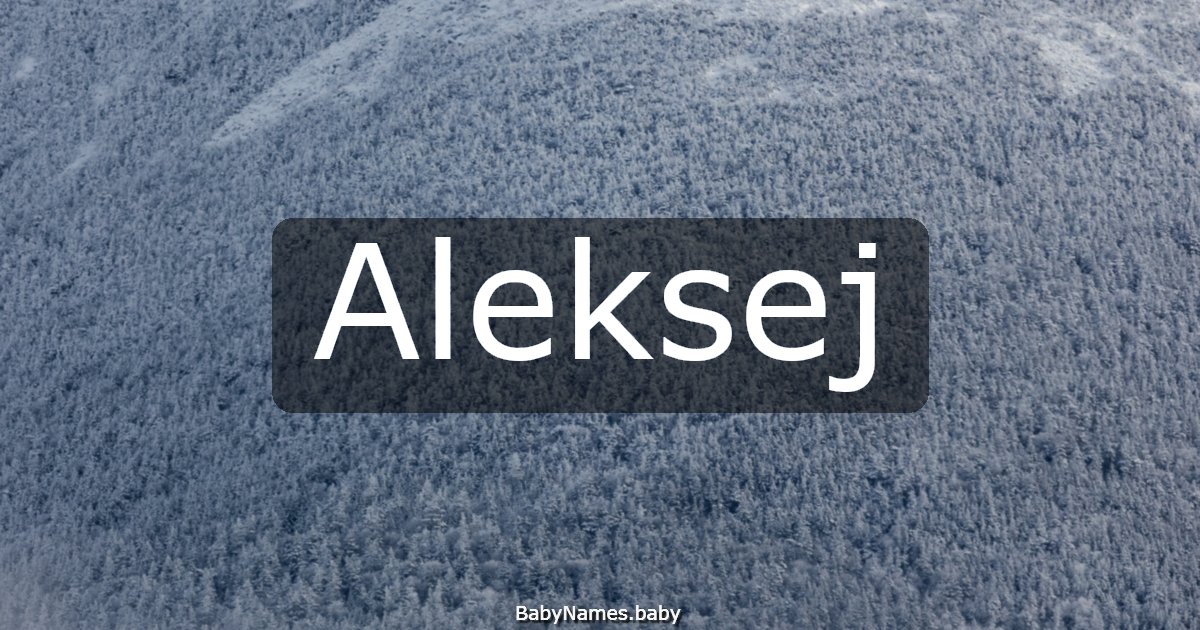 Aleksej