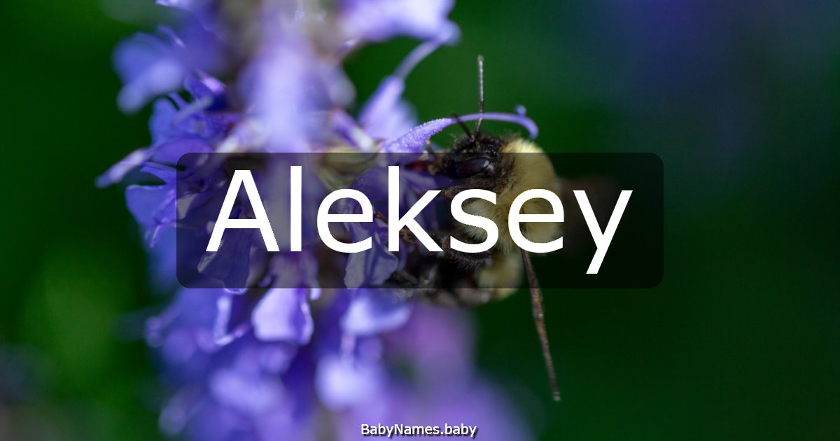 Aleksey
