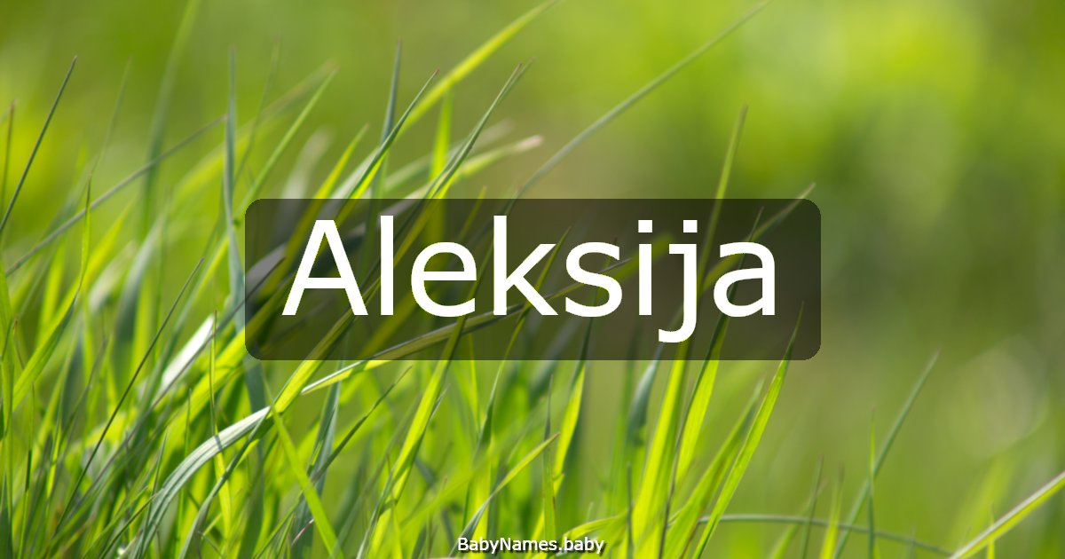 Aleksija