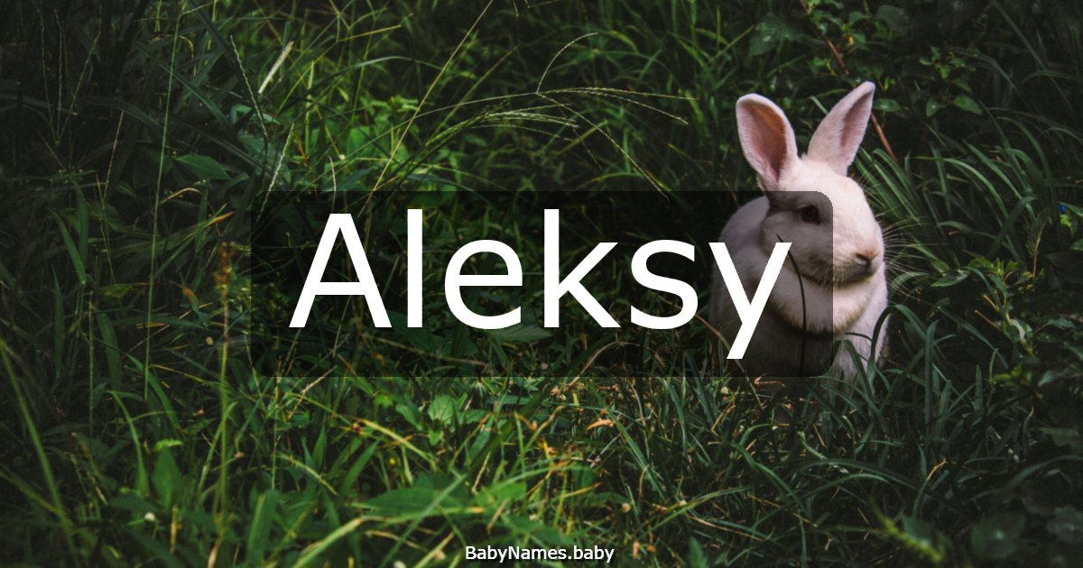 Aleksy