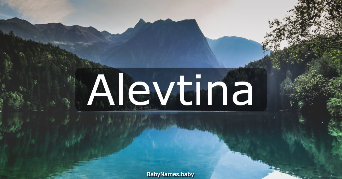 Alevtina