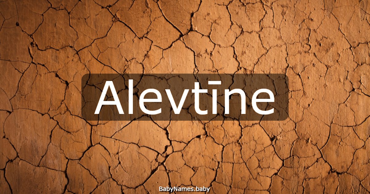 Alevtīne