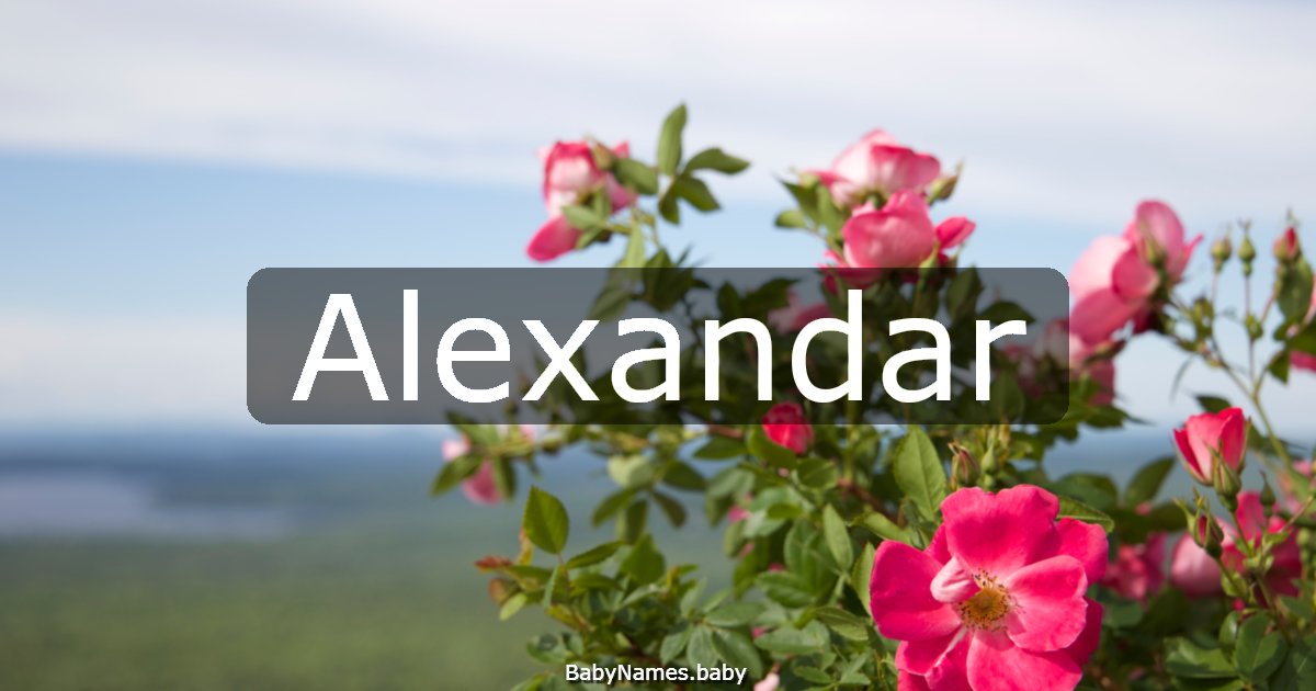 Alexandar