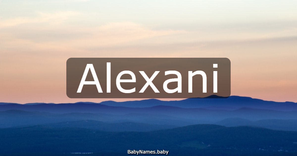 Alexani
