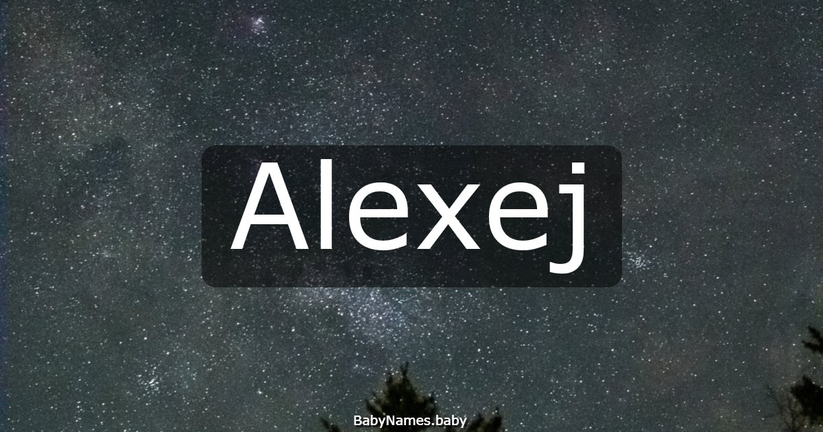Alexej