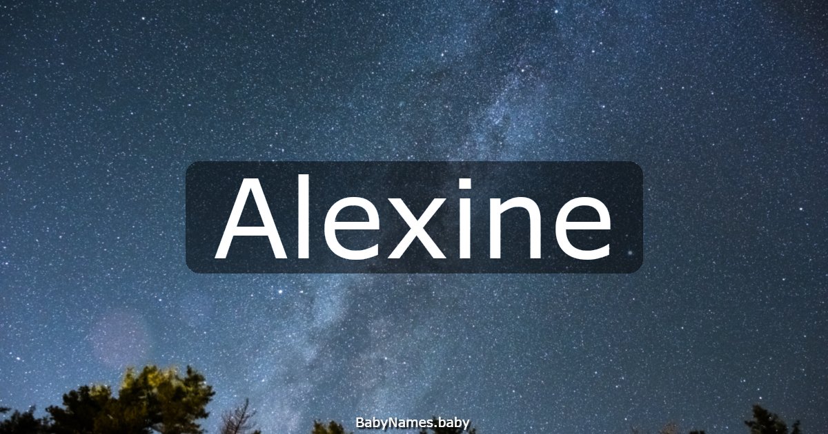 Alexine