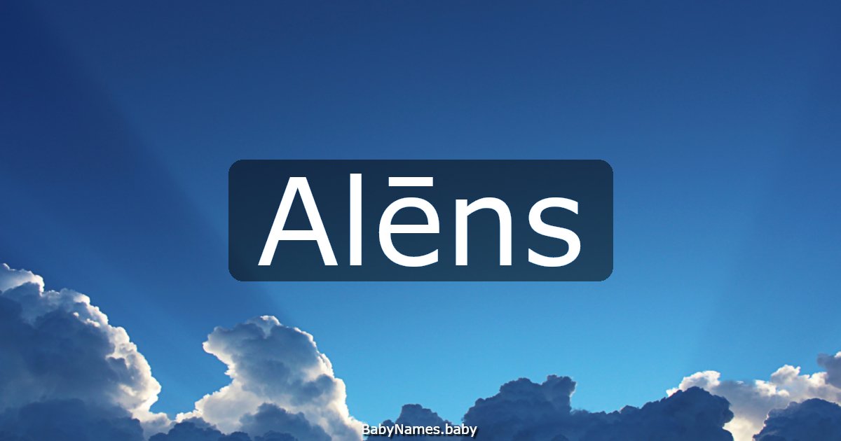 Alēns