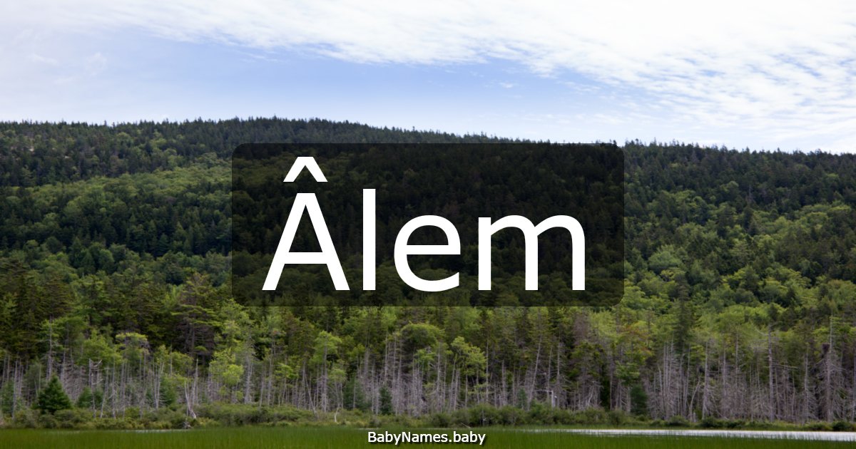 Âlem