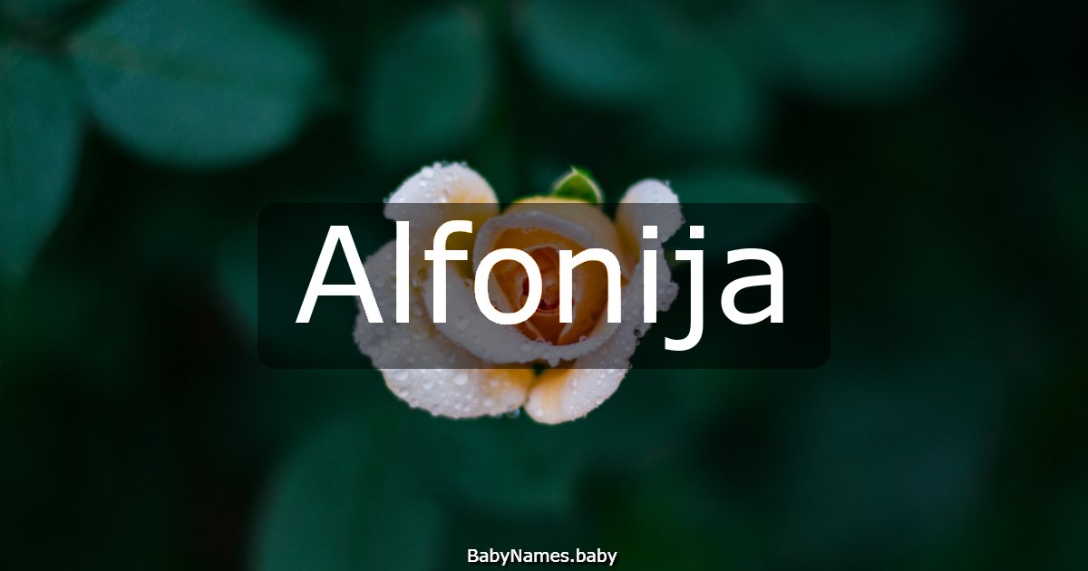 Alfonija