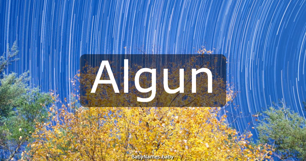 Algun