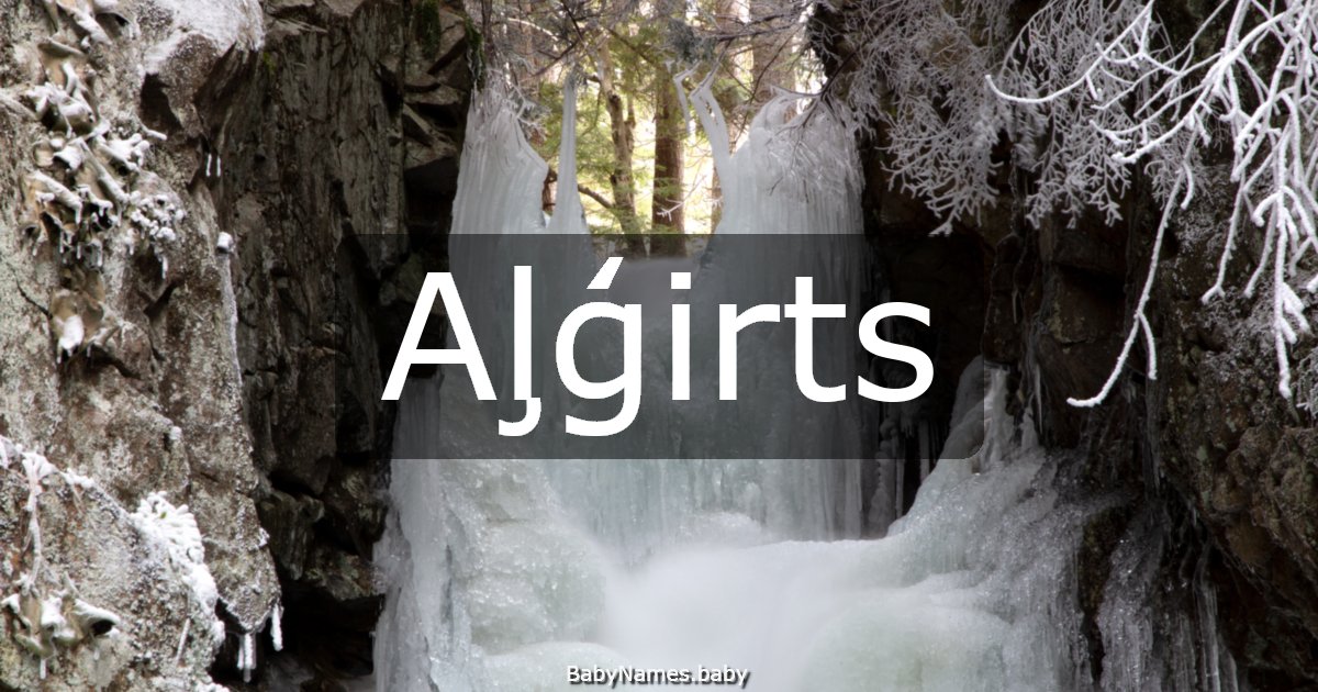 Aļģirts