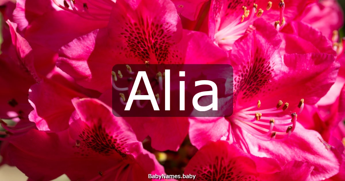 Alia