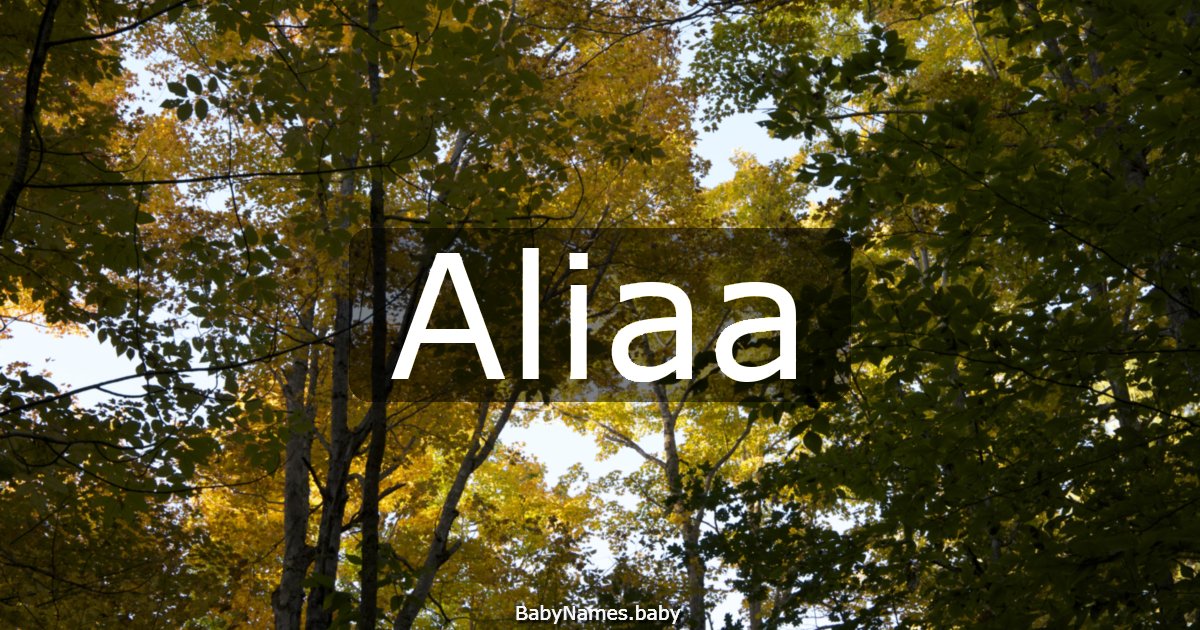 Aliaa