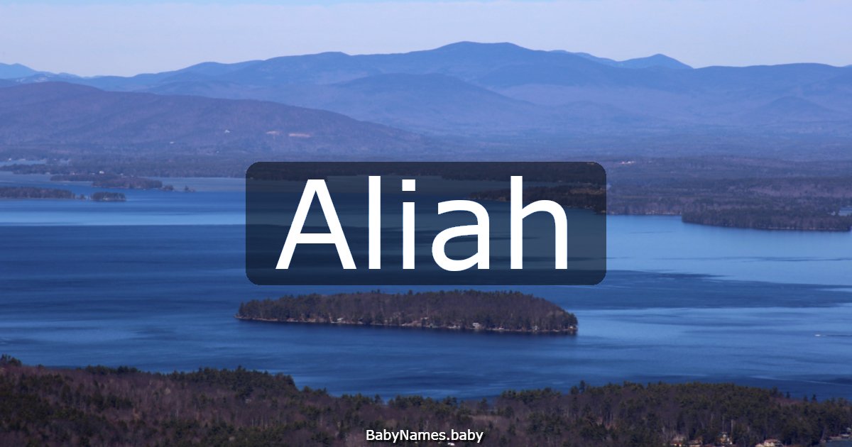 Aliah