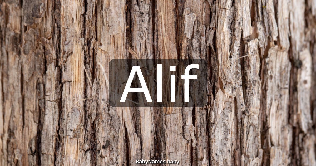 Alif