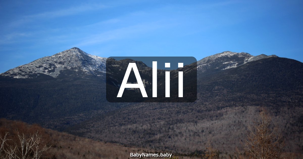 Alii