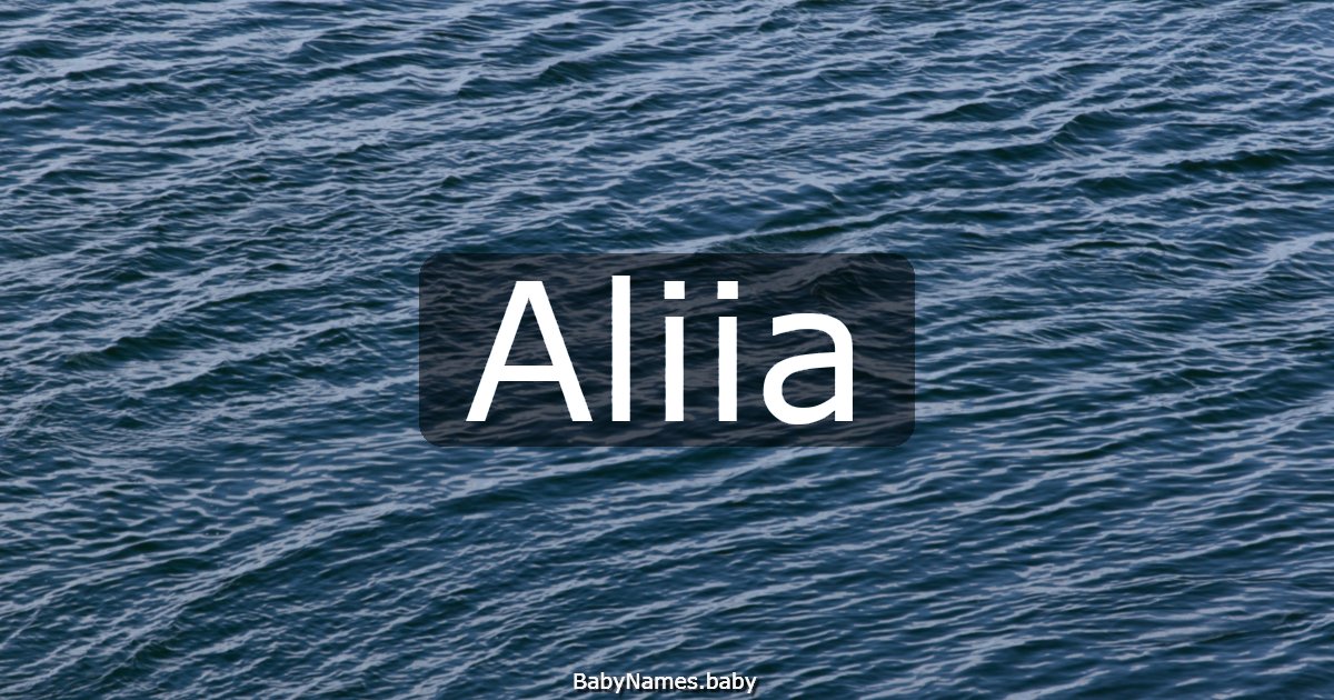 Aliia