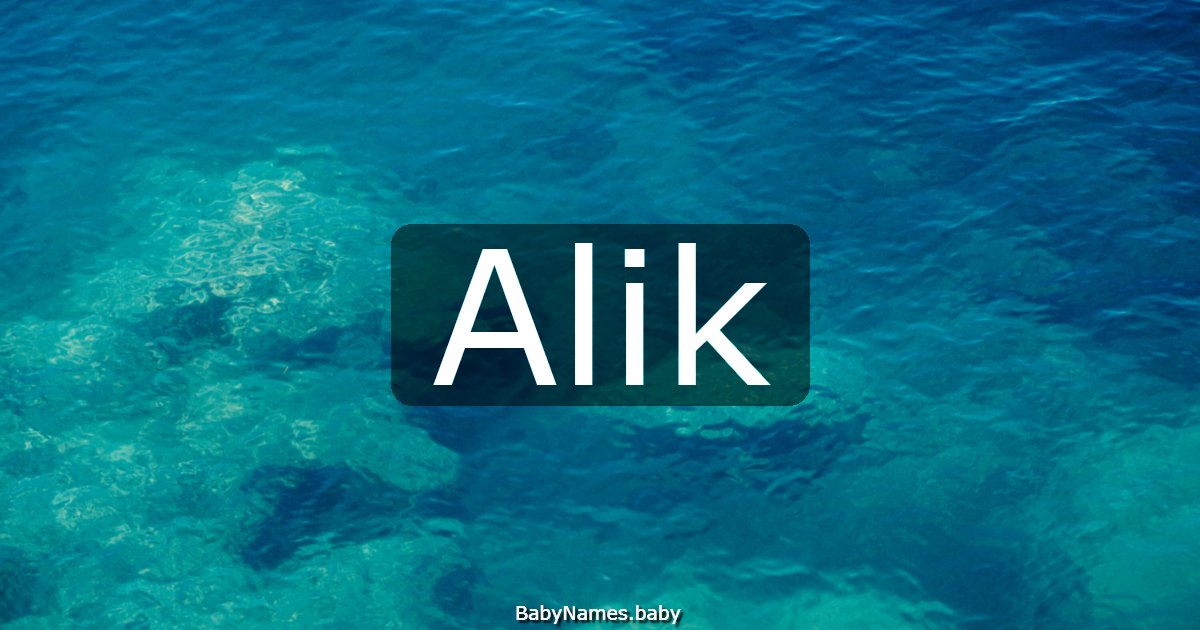 Alik