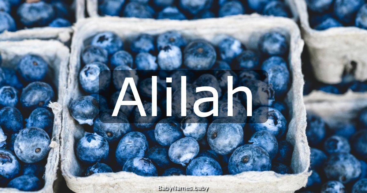 Alilah