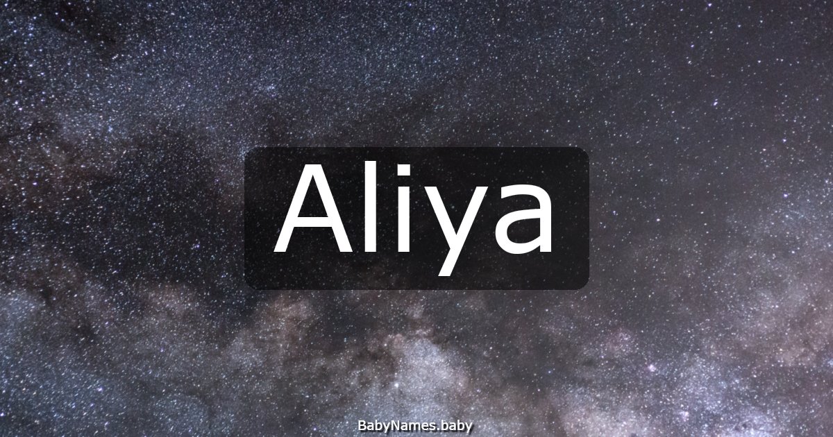 Aliya