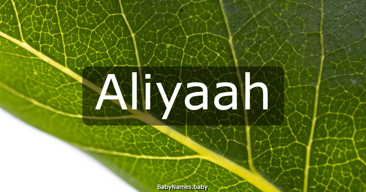 Aliyaah