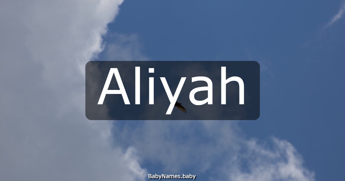 Aliyah