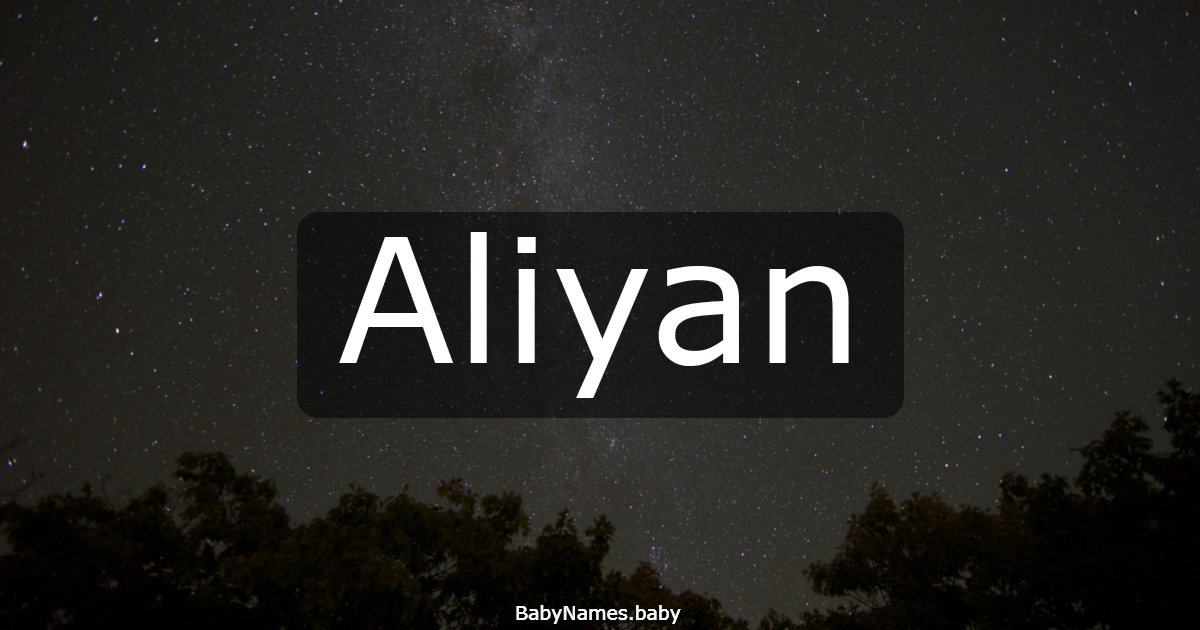 Aliyan