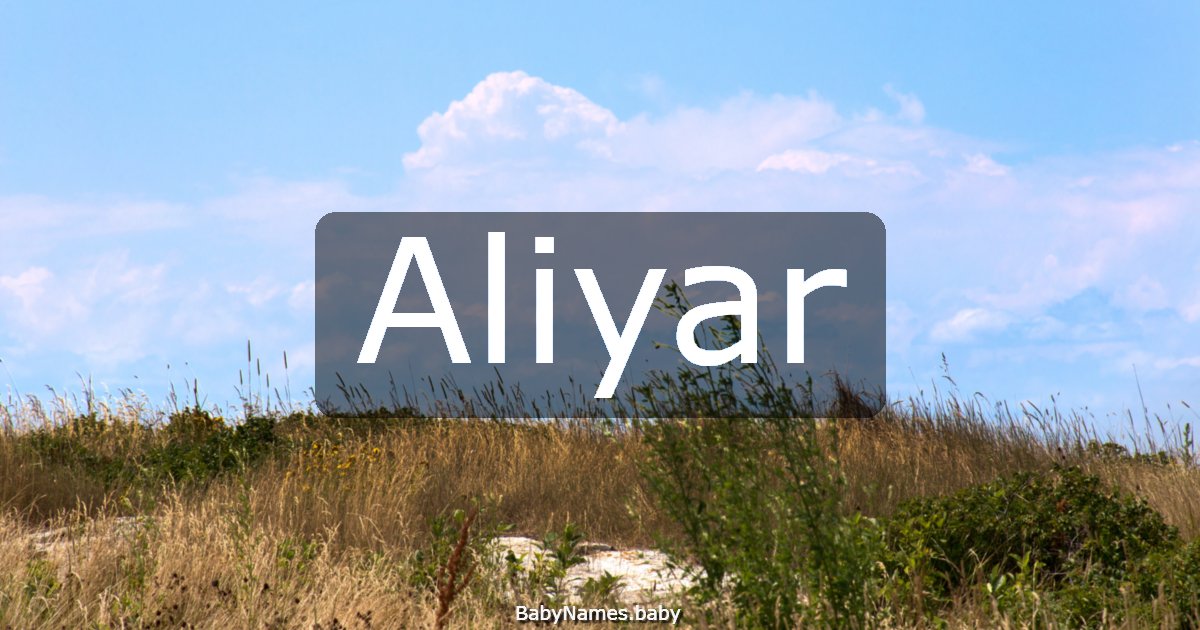 Aliyar