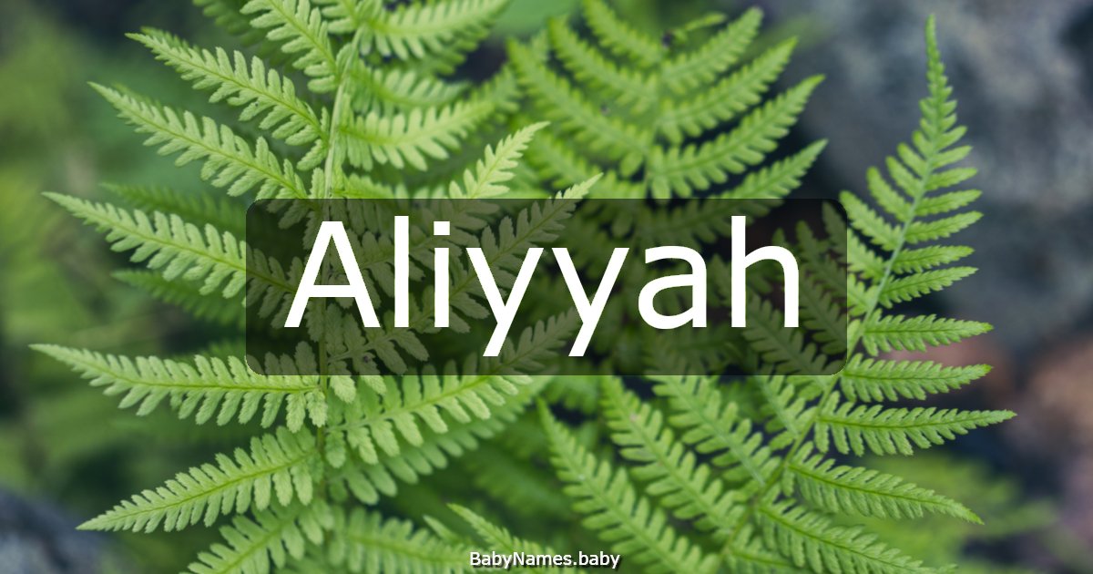 Aliyyah