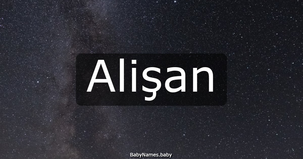 Alişan