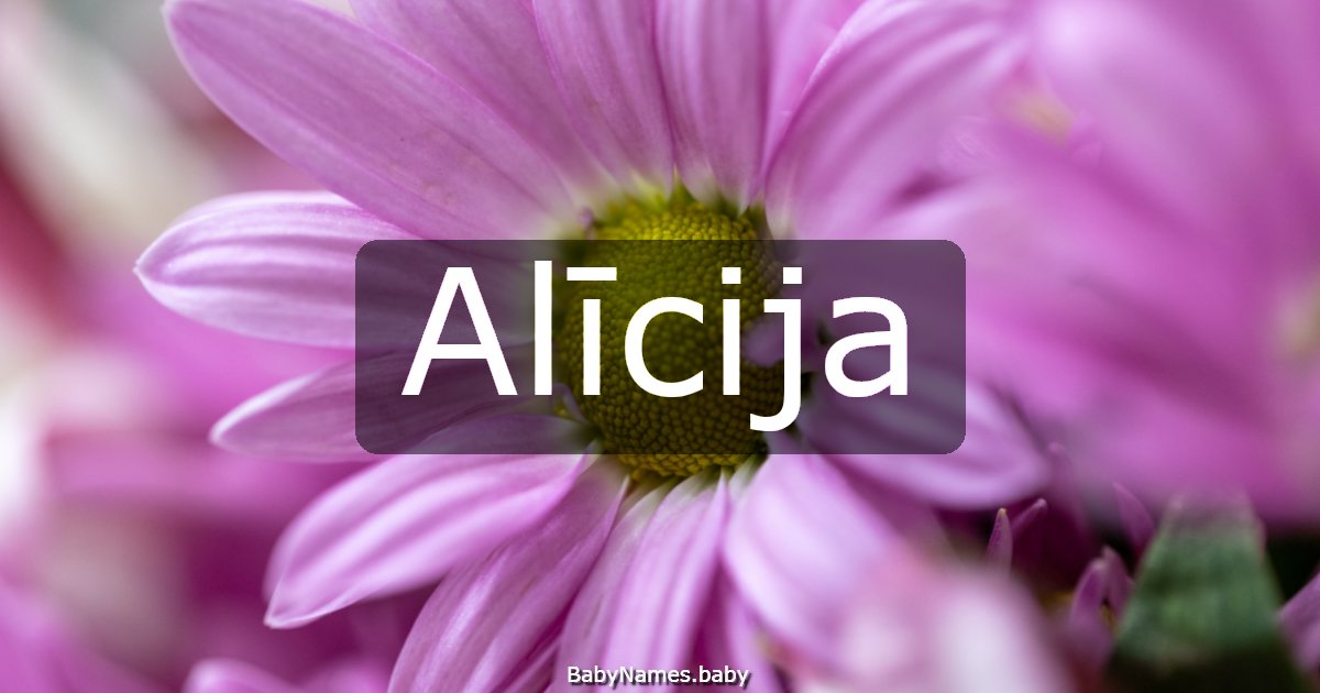Alīcija