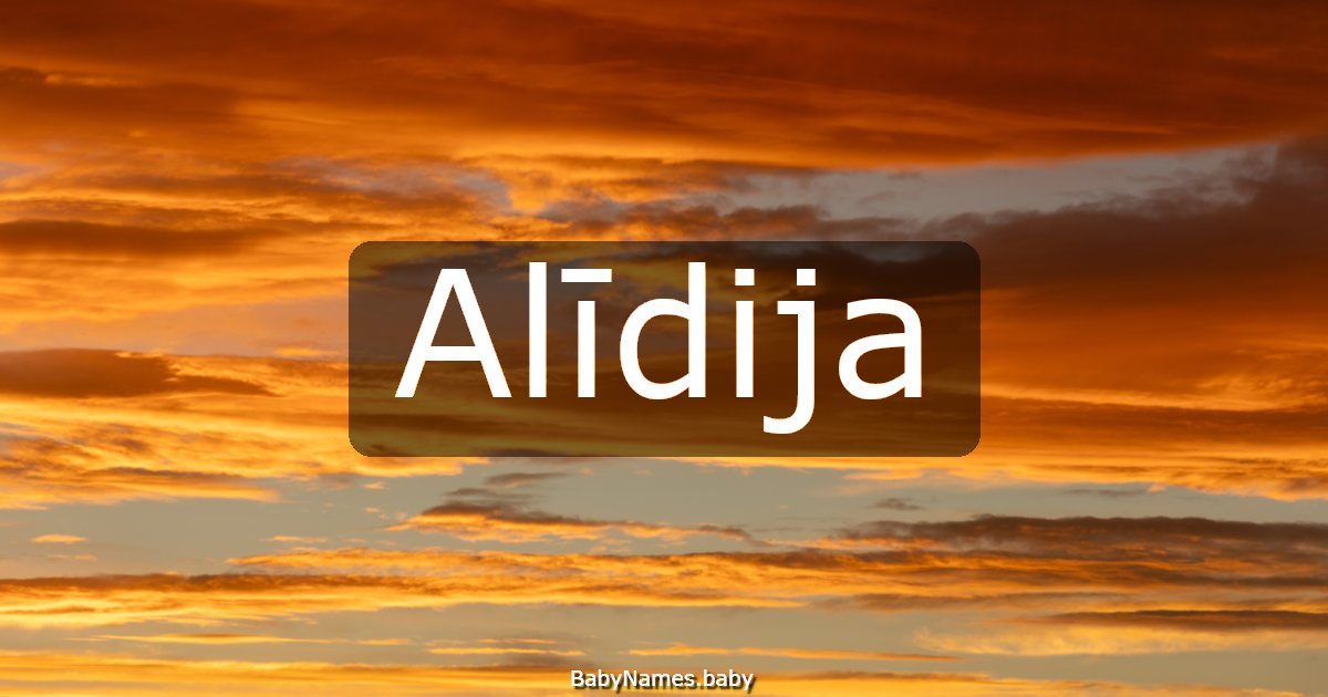 Alīdija