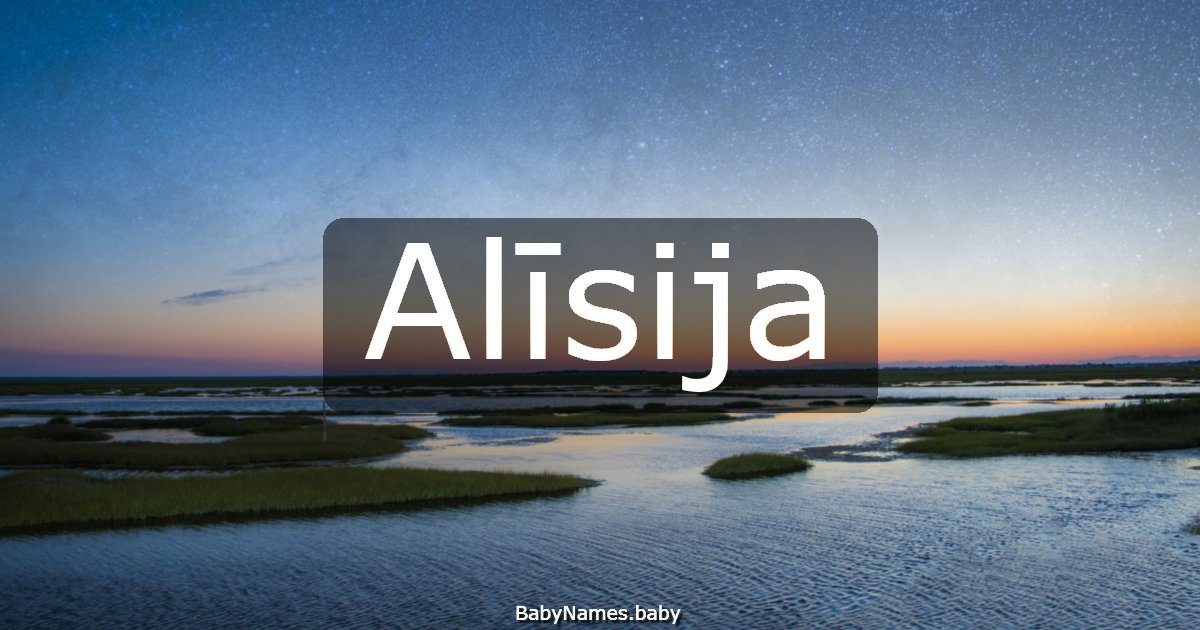 Alīsija