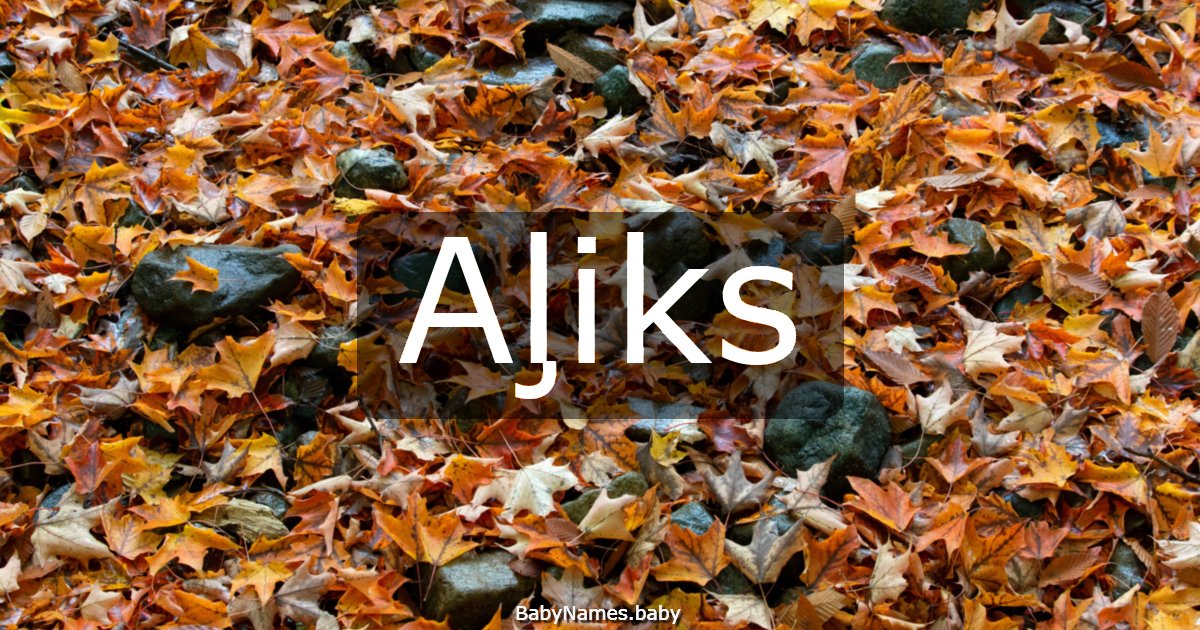 Aļiks
