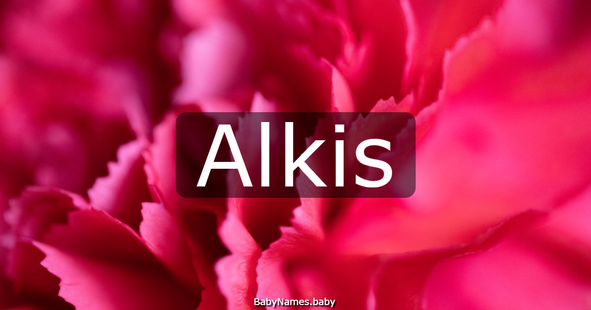 Alkis